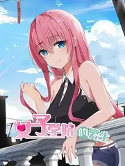 声浪现场音乐综艺全集在线观看